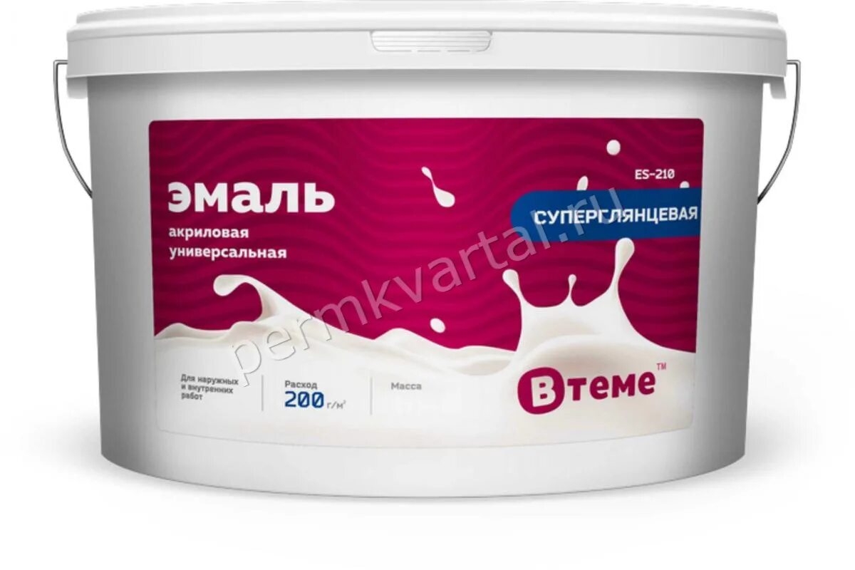 Эмаль пермь