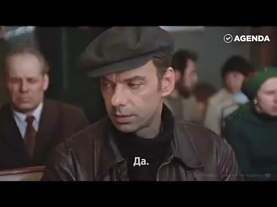Тянет москва слезам не верит. Москва слезам не верит шашлыки. Переведи москва слезам. Москва слезам не верит гоша пьет. Переведи москва слезам.