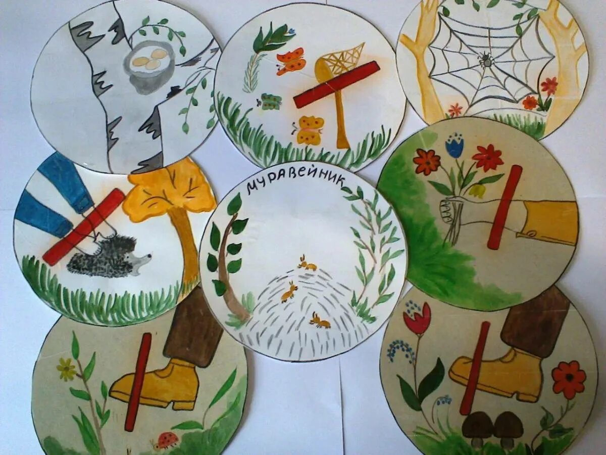 Экология знаки берегите природу. Экологические знаки. экологические знаки для дошкольников. экологические поделки для детей.
