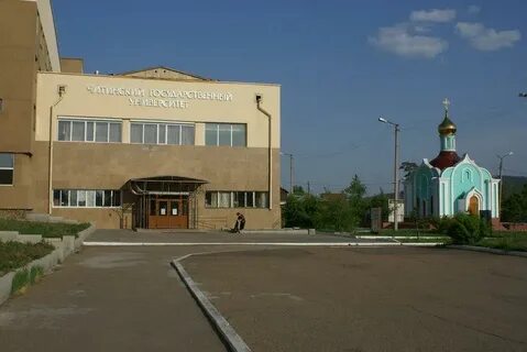 Подними читы