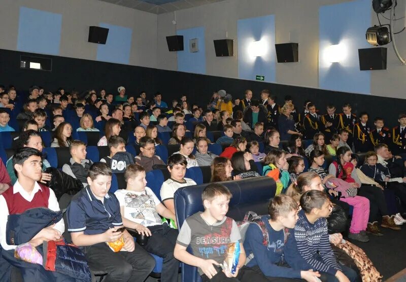 афиша дружба киселевск