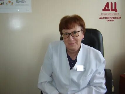 Неврологи диагностического