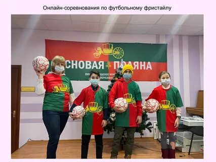 Мо сосновая