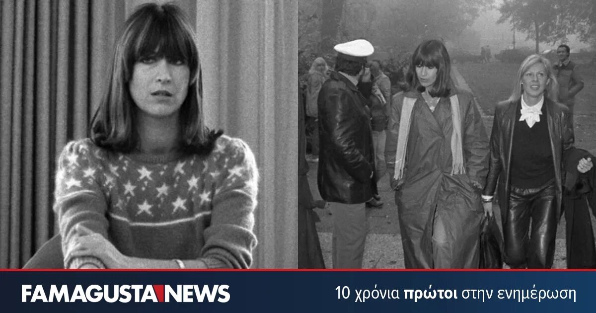 Marianne bachmeier дочь. Мэриан бахмайер. Marianne bachmeier википедия. Бахмайер и грабовски. Marianne bachmeier википедия.