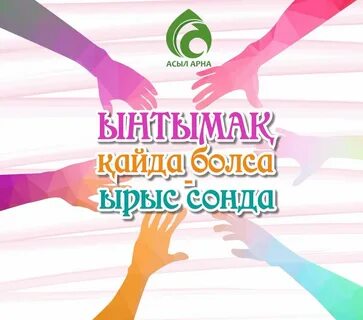 Порно фотосуреттер жоғары сапада