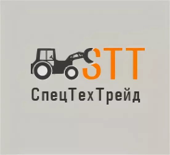 спецтехтрейд коломна. спецтехтрейд коломна. сасовкорммаш крр 1,9. сасовкорммаш косилка. ооо спецтехтрейд.