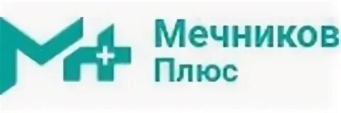 Мечники владивосток