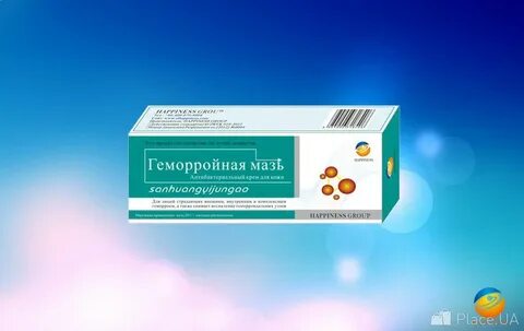 Геморройная мазь