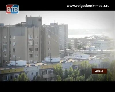 Рождение волгодонск