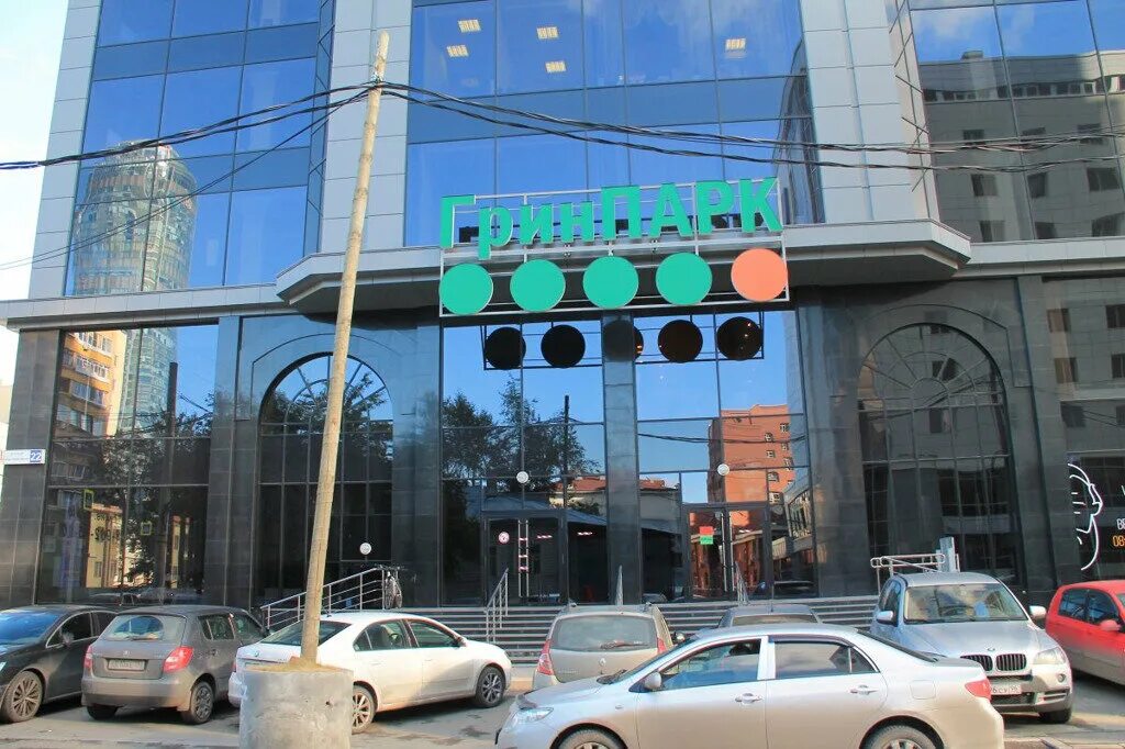 розы люксембург 22 екатеринбург на карте. г. розы люксембург 22. ул. розы люксембург 22 офис 204.