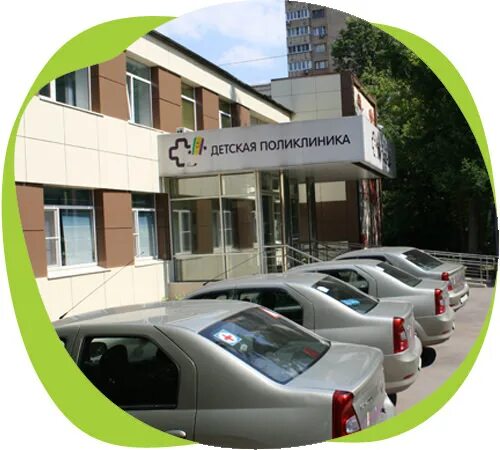 Детская поликлиника Литфонда в Москве Москва, ул. Красноармейская, дом 23А: отзы