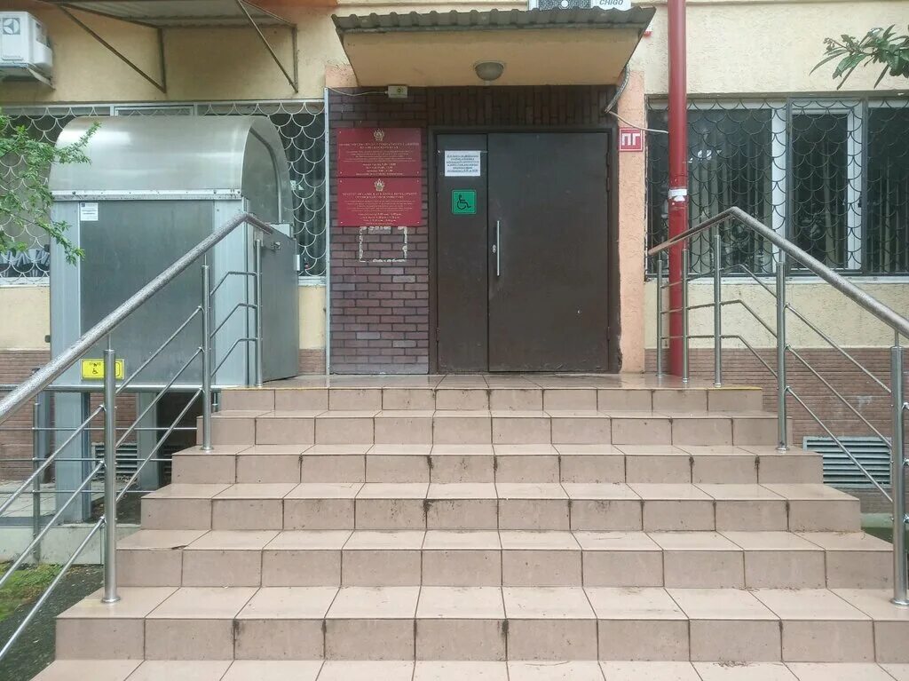 ул. управление социальной защиты населения краснодарского края. гражданская 4 краснодар. городская соцзащита краснодар. соцзащита краснодар центральный.