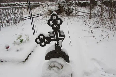 Погода в крестов городище