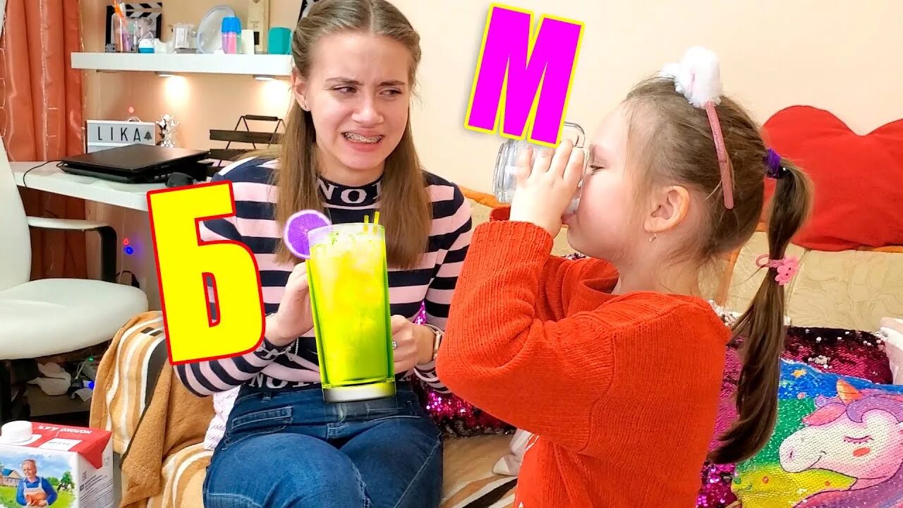 Лика и милана замри. Мими шоу челлендж. Милана и ее друзья. Мими шоу. Мими шоу милана.