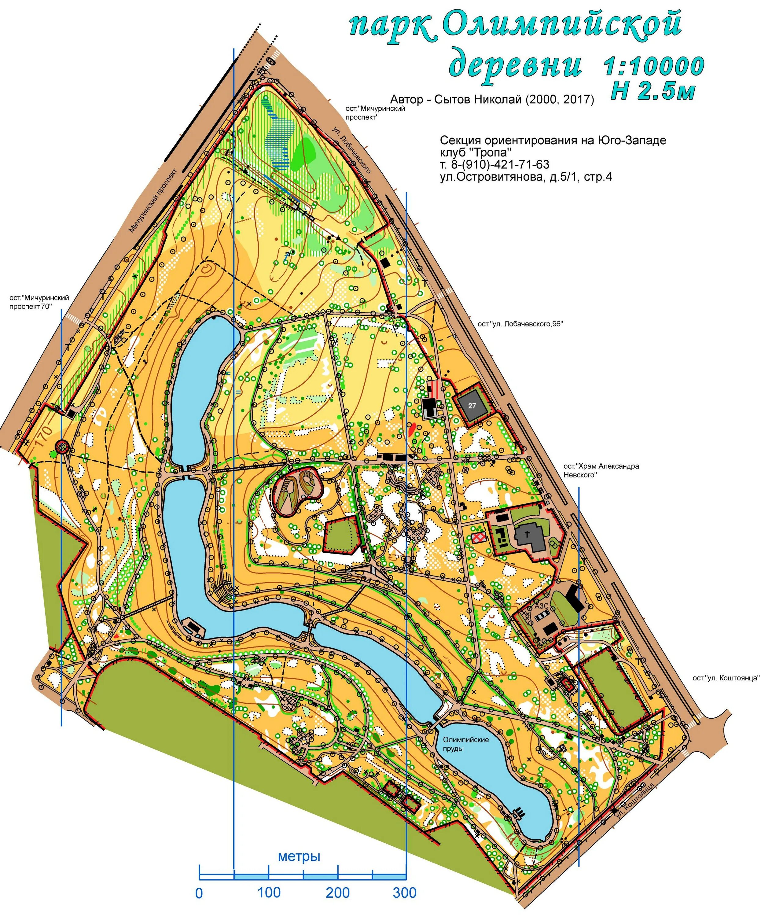 спортивные карты москвы