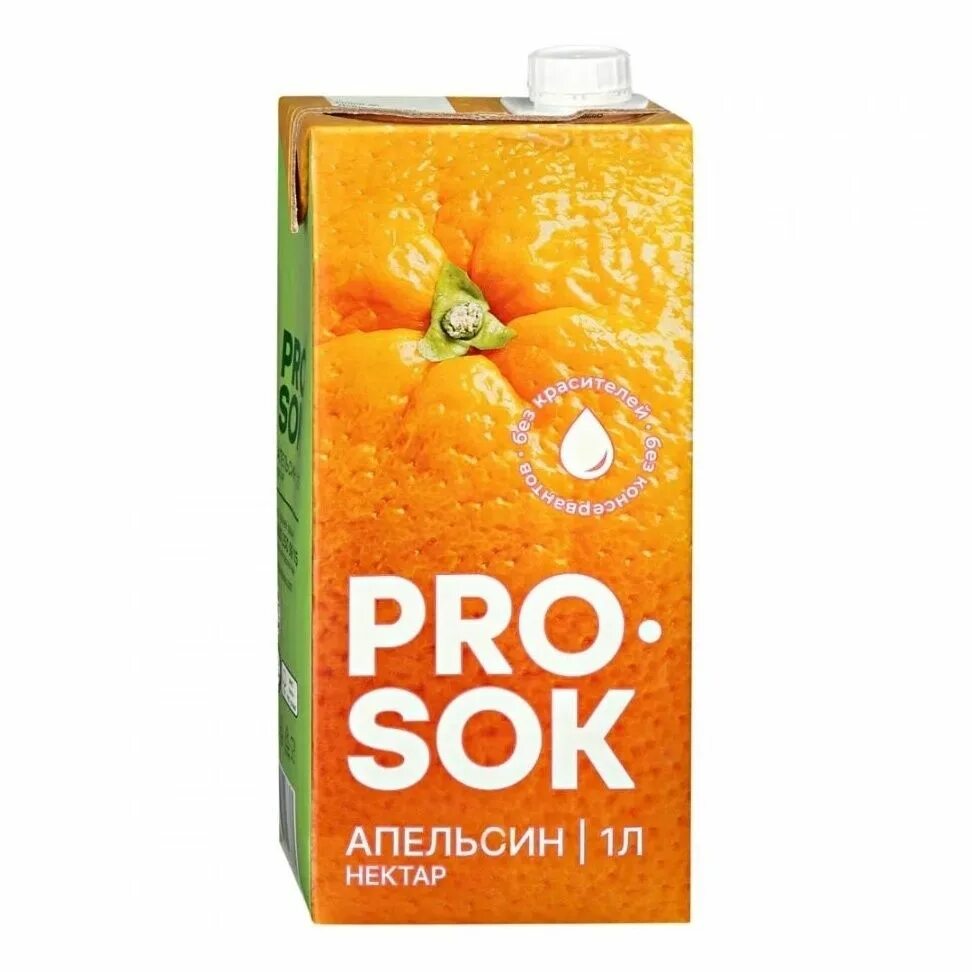 Нектар томатный. «pro•sok»лого. Плодовое 2009 pro mors клюква. Натуральный сок. Сок pro sok яблочный 2 литра.