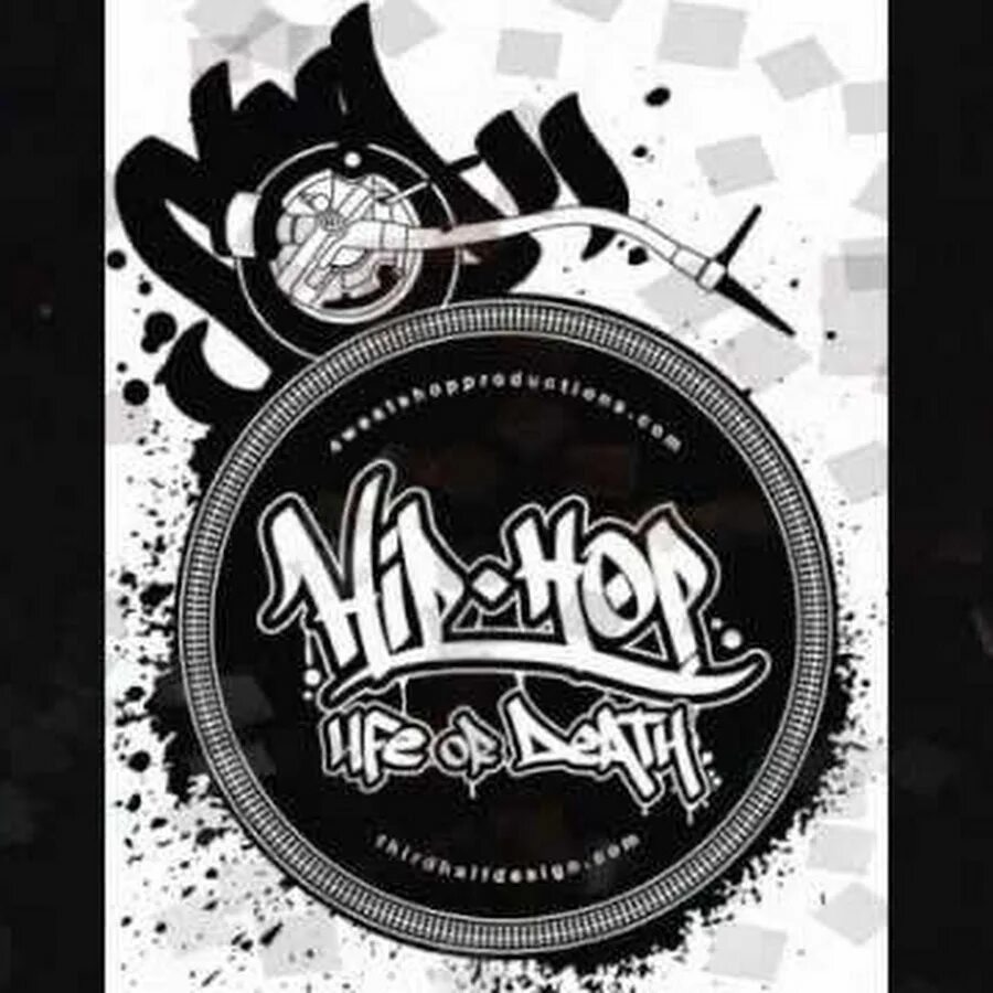 Музыкальный хип хоп. Хип хоп. Хип хоп надпись. Hip hop 8. Хип хоп.