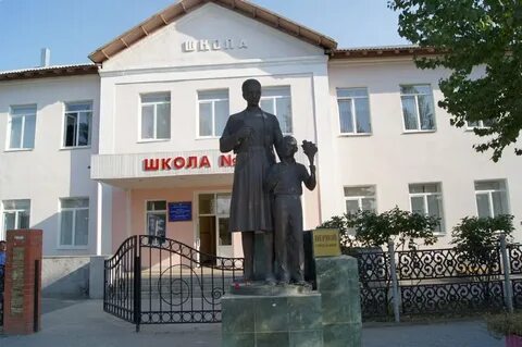 Центр белой калитвы