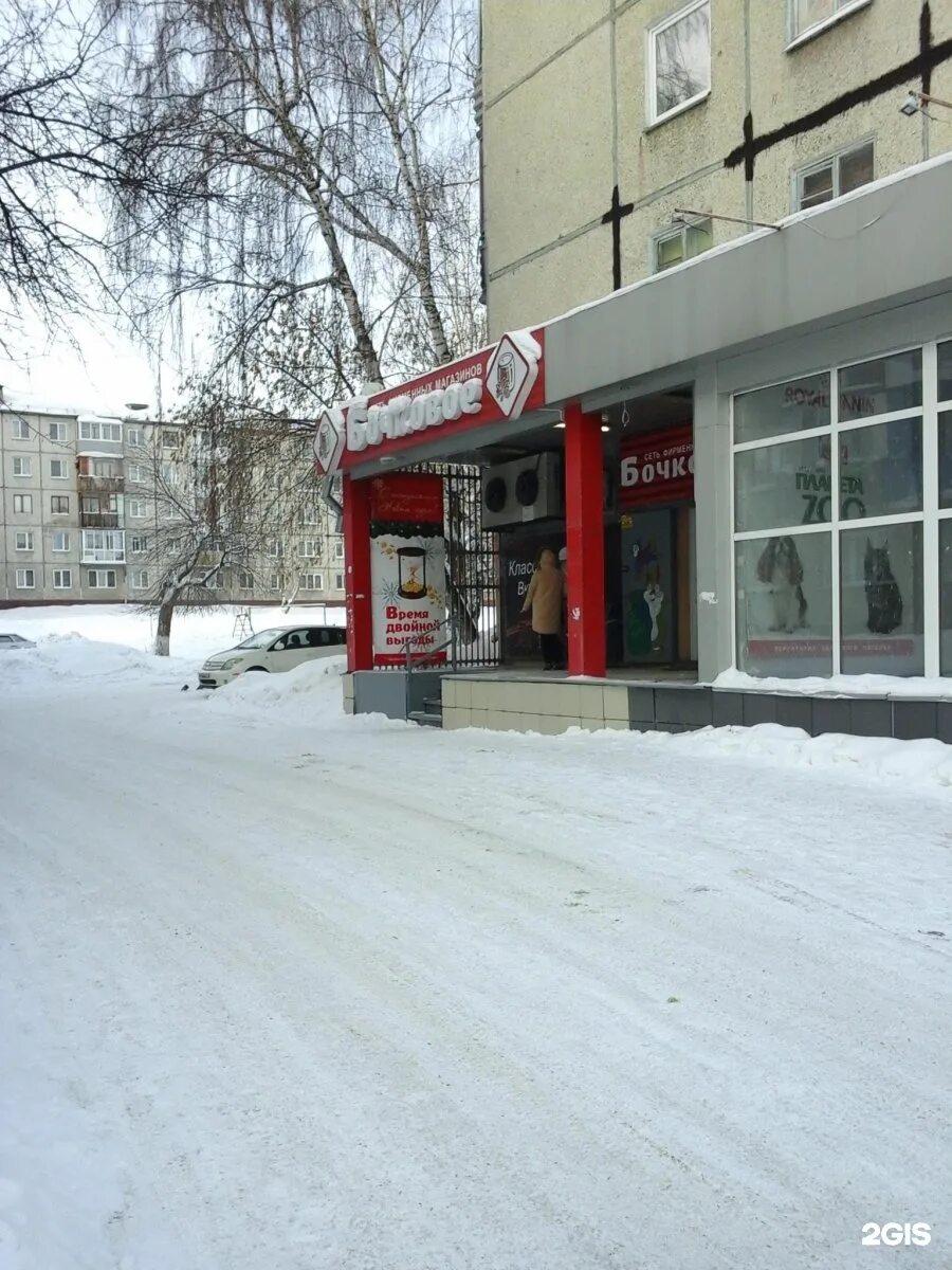 Kemerovo, Voroshilov st house 1Б. Apartment house