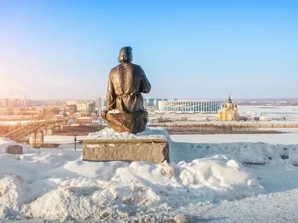 Нижний новгород полвека назад
