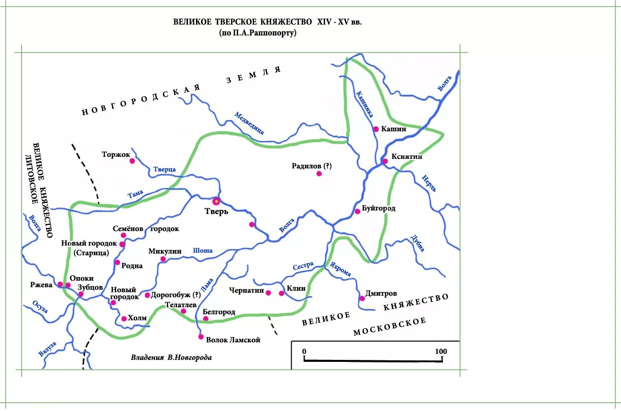 Тверское княжество 15 век. Великое княжество Тверское карта. Великое княжество Тверское 14 век. Тверское княжество в 14 веке карта.