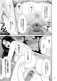 Takasugi Kou Dakkan Digital Free Hentai Porn.