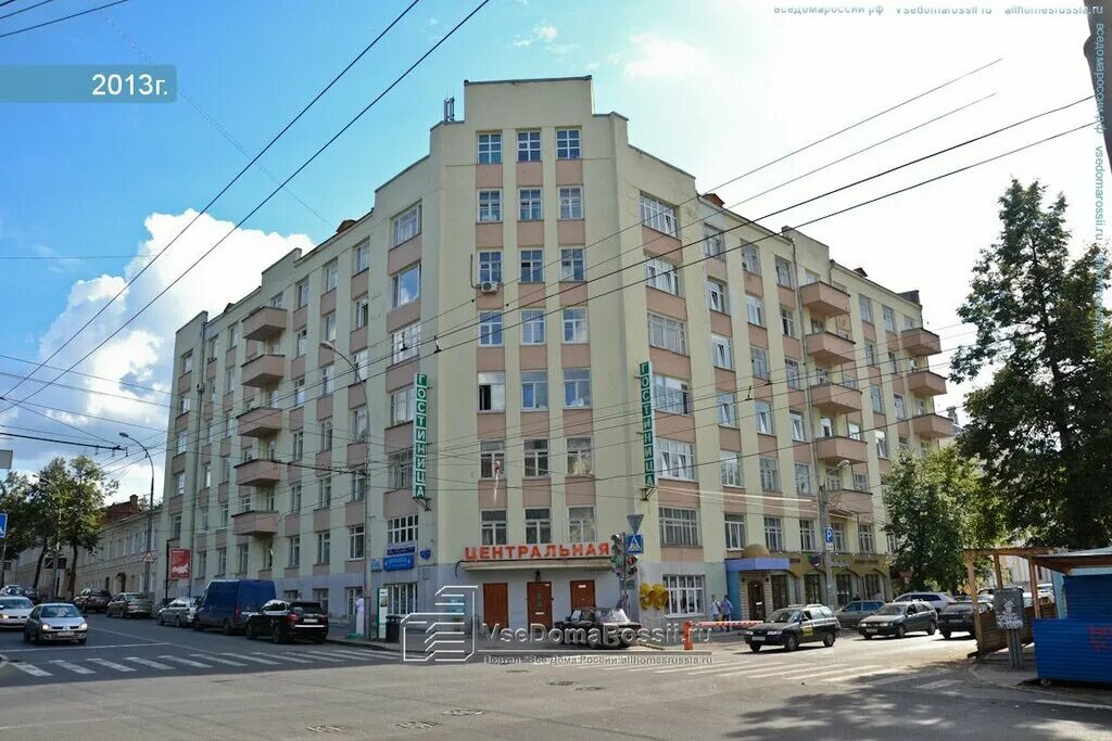Новые улицы перми