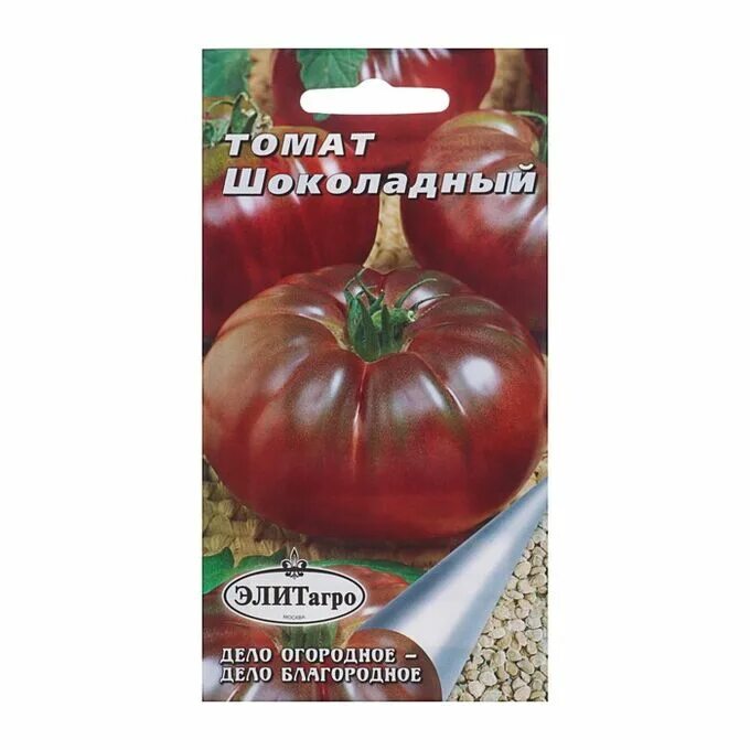 Томат шоколадный семена алтая. Шоколадный семена алтая. Шоколадные помидоры. Томат черный принц семена алтая. Семена томат "евро-семена", "черный принц".