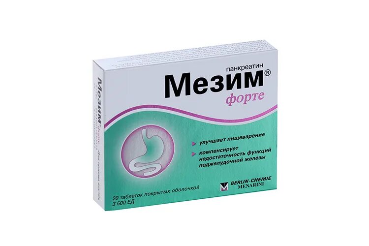 Как давать мезим детям. Панкреатин мезим форте. мезим форте 500мг. мезим форте 5000 ед. мезим форте берлин-хеми таблетки.