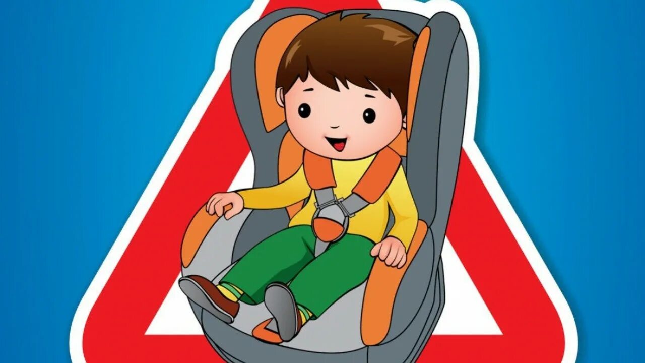 Акция в доу везу детей безопасно
