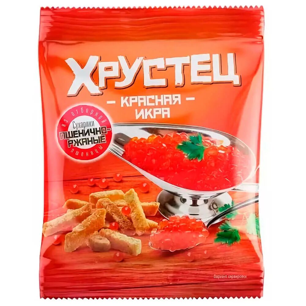 Хрустец сухарики. Сухарики крутец 80гр. сухарь со вкусом красная икра крутец 80г  30. сухарики хрустец томат спайси. grenki хрустец краб 80гр.