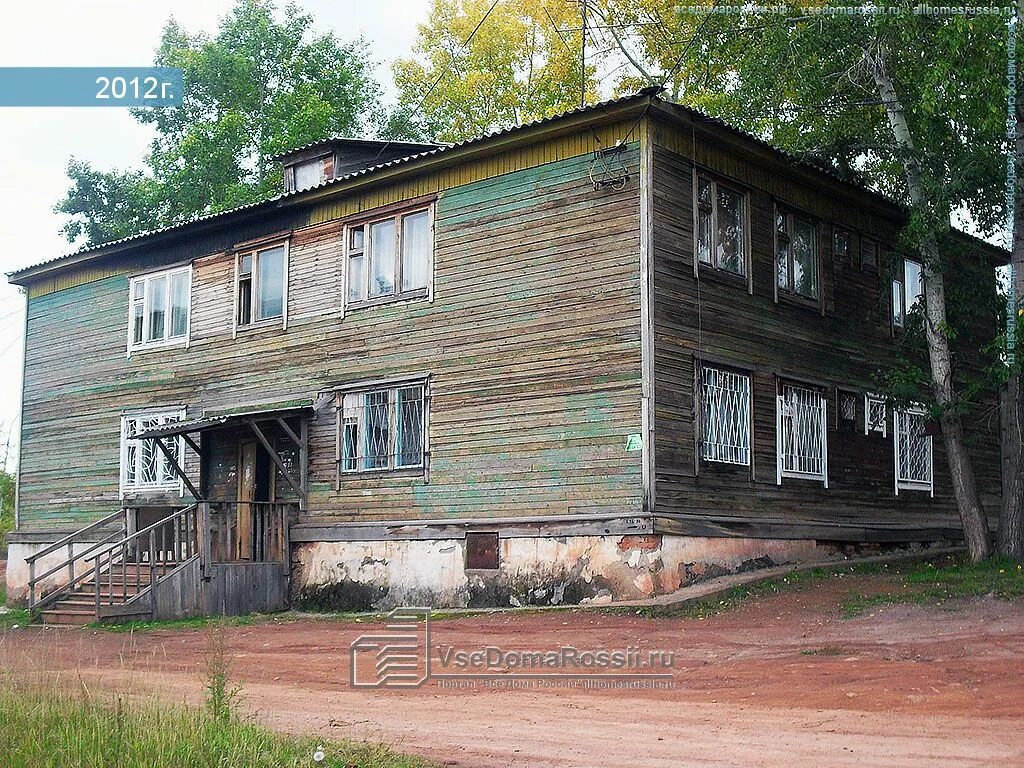 Дом б 53