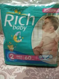 Baby rich
