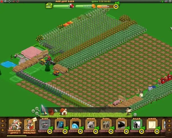 Farmandia игра. Фармандия. Фармандия цветущая. Игра фермандия. Farmandia игра.