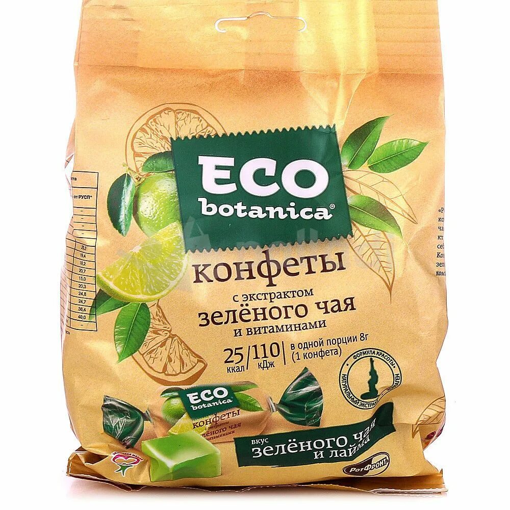 Эко ботаника