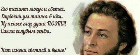 Лучше автора не скажешь