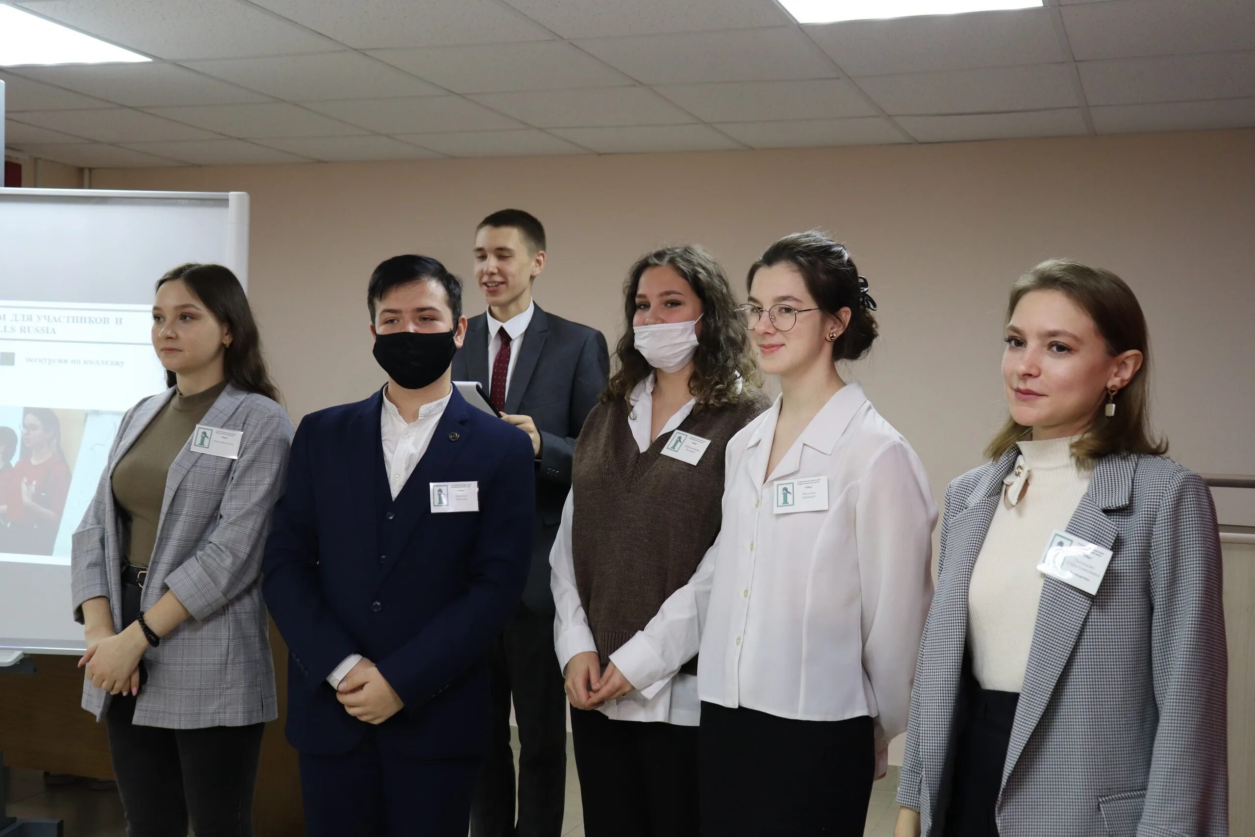 Педагогический колледж бирюлево восточное. Колледж 15. Аграрный колледж уссурийск. Ориокс миэт. Сессия миэт.