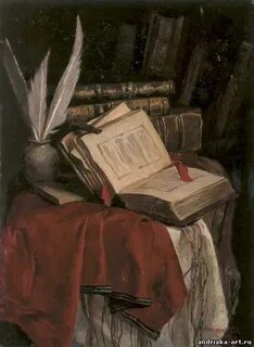 Книги сергея андрияки