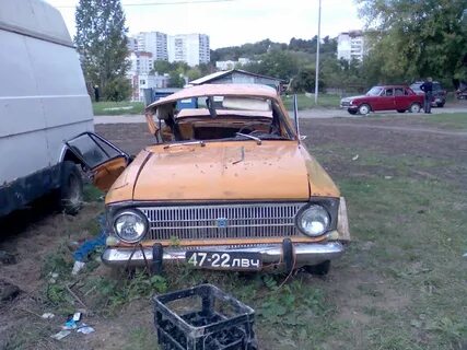 После москвича