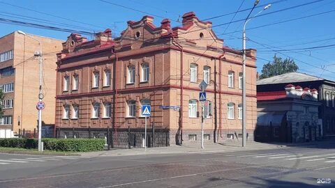 Улица розы люксембург томск
