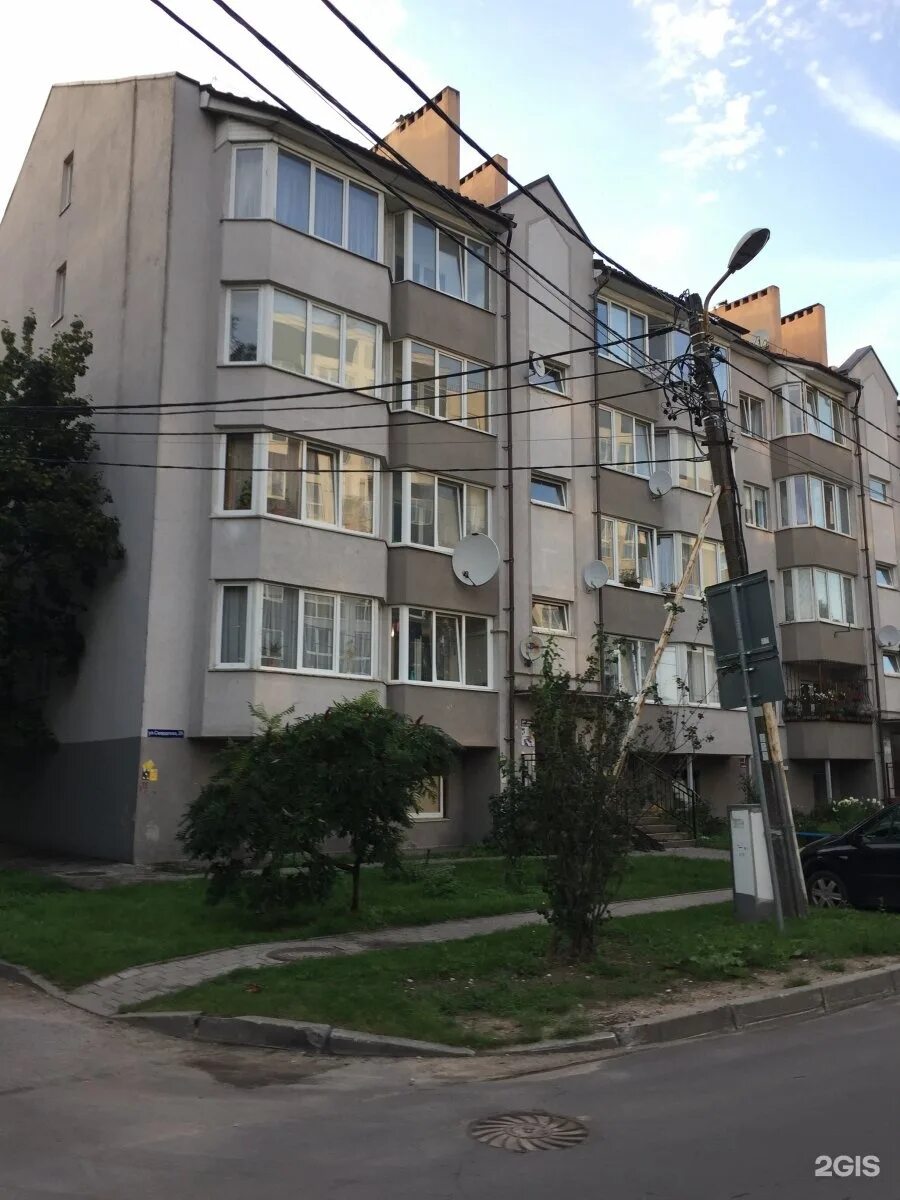 Стоматология профессионал подольск свердлова 29. Свердлова 29. Свердлова 29. Свердлова 29 г подольск. Москва первомайская ул.