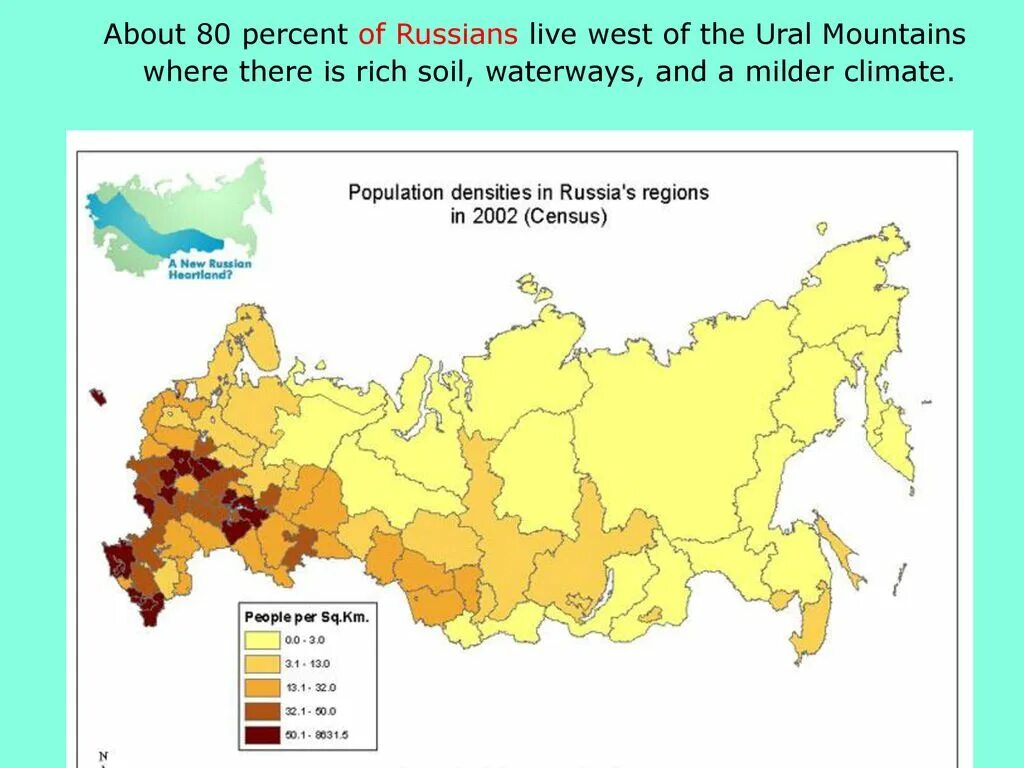 Карта плотности населения России 2021. Карта плотности населения России 2022. Плотность населения РФ 2021. Плотность населения европейской части России чел./км2. What is the population of russia