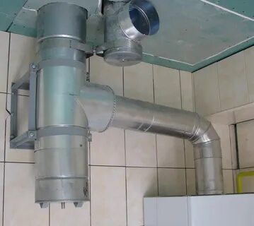 Установить трубу вытяжка