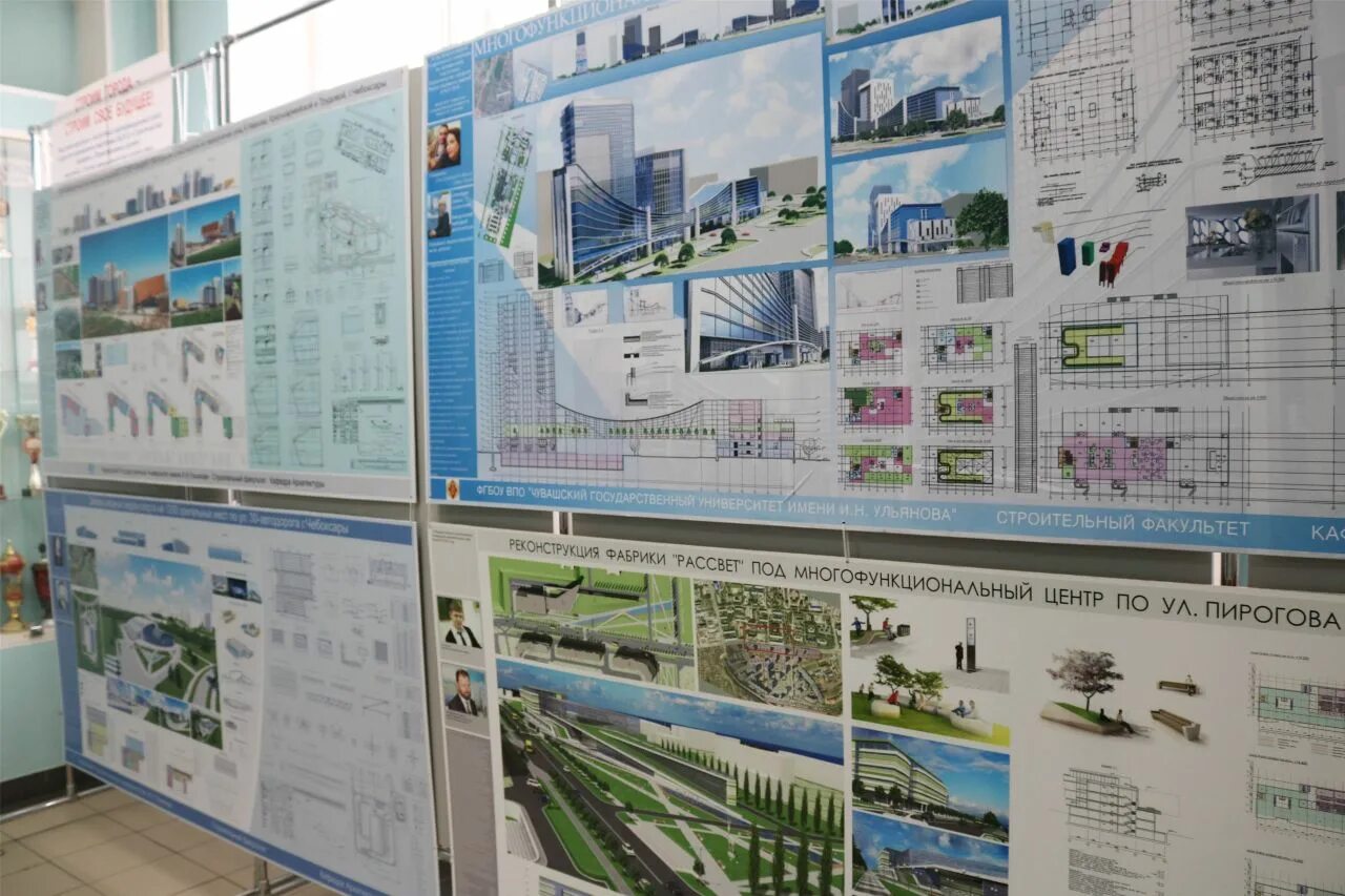 Курсовая чгу. Выставка курсовых работ. Курсовая чгу. Чгу оформление реферата титульный лист. Презентация чгу им ульянова.