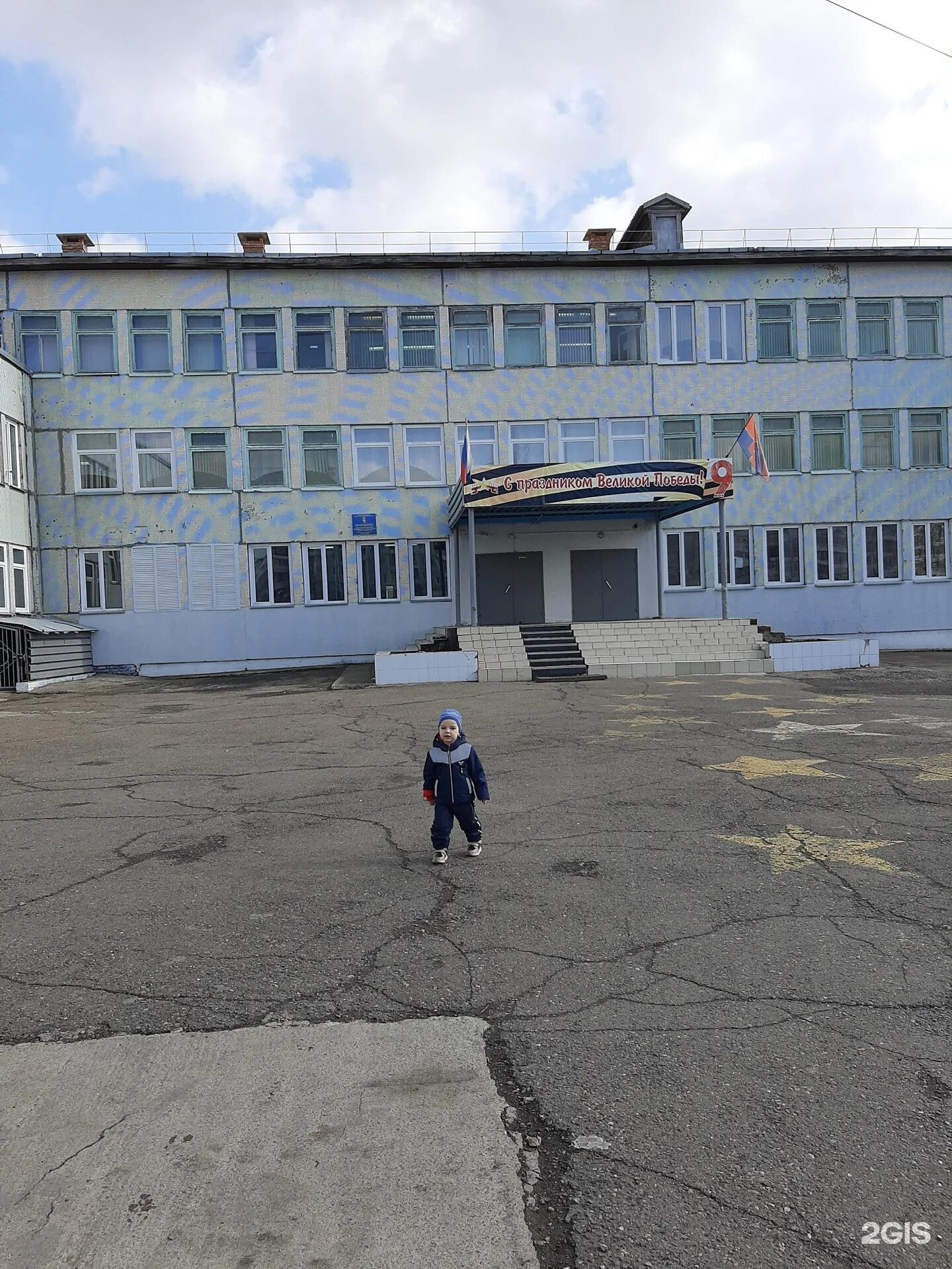 Сш 139. Школа 139 красноярск. школа номер 139 красноярск. школа 139 красноярск когда выйдет.