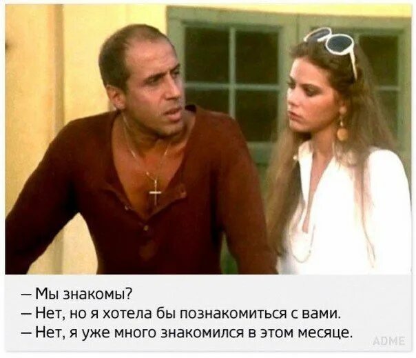 Лучшие Моменты Кино - смотреть онлайн все 2 видео от Лучшие Моменты Кино в хорош