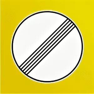 Знак круг с полосками. Круглый знак с полосками. Конец зоны всех ограничений. Желтый дорожный знак с полосками. Дорожный знак круглый желтый с полосками.