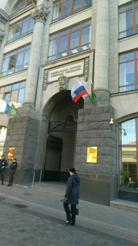 Москва здание министерства судебных приставов центральный аппарат. Москва здание центральный аппарат службы судебных приставов. Служба судебных пристав здание кузнецкий мост внутри. Фссп россии здание. Фссп россии здание.