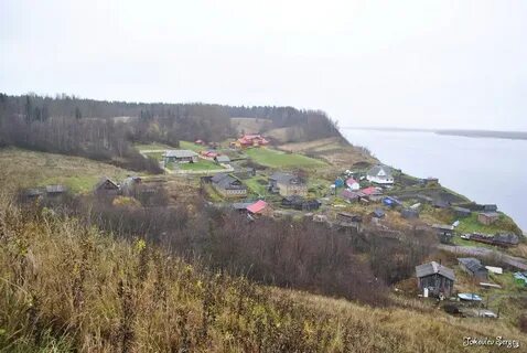 Боброво архангельская область