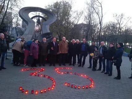 26 апреля 19